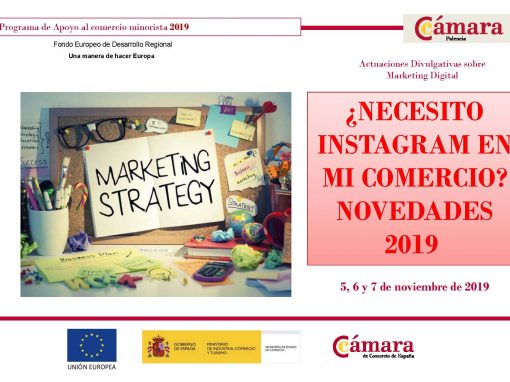 ¿NECESITO INSTAGRAM EN MI COMERCIO? NOVEDADES 2019